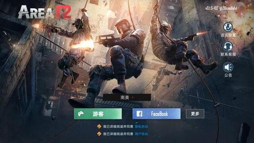 游戏里的最新爆料是什么,神秘力量觉醒，未来世界等你探索！